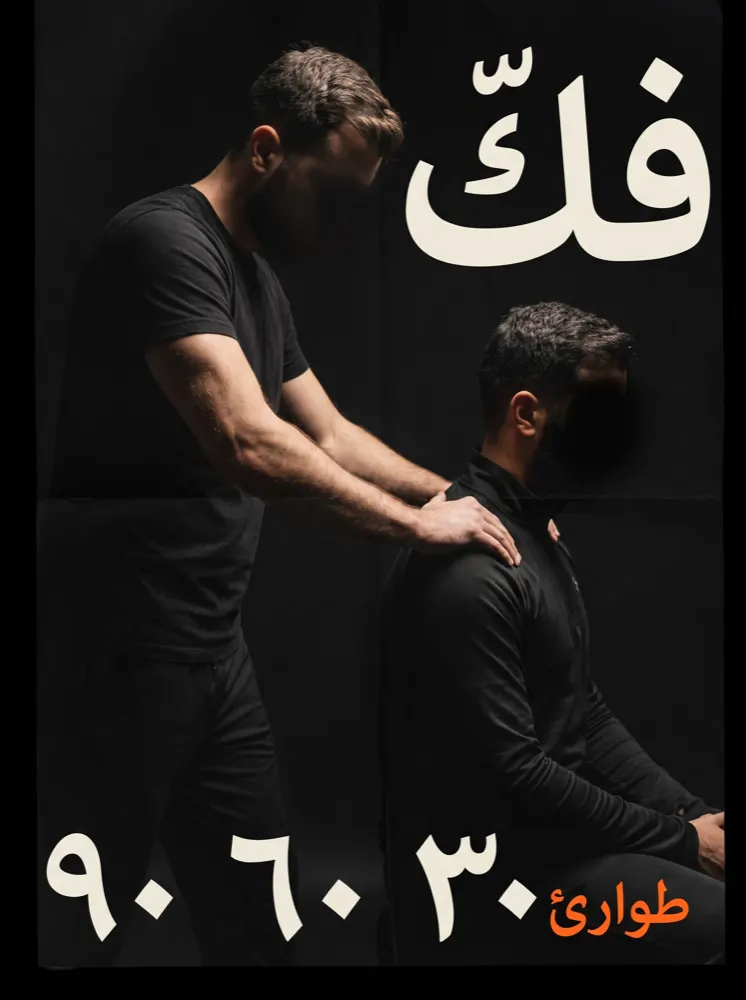 اقتراح تصميم مولّد بالكامل