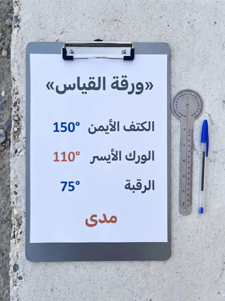 اقتراح تصميم مولّد بالكامل