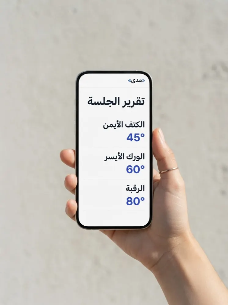 اقتراح تصميم مولّد بالكامل