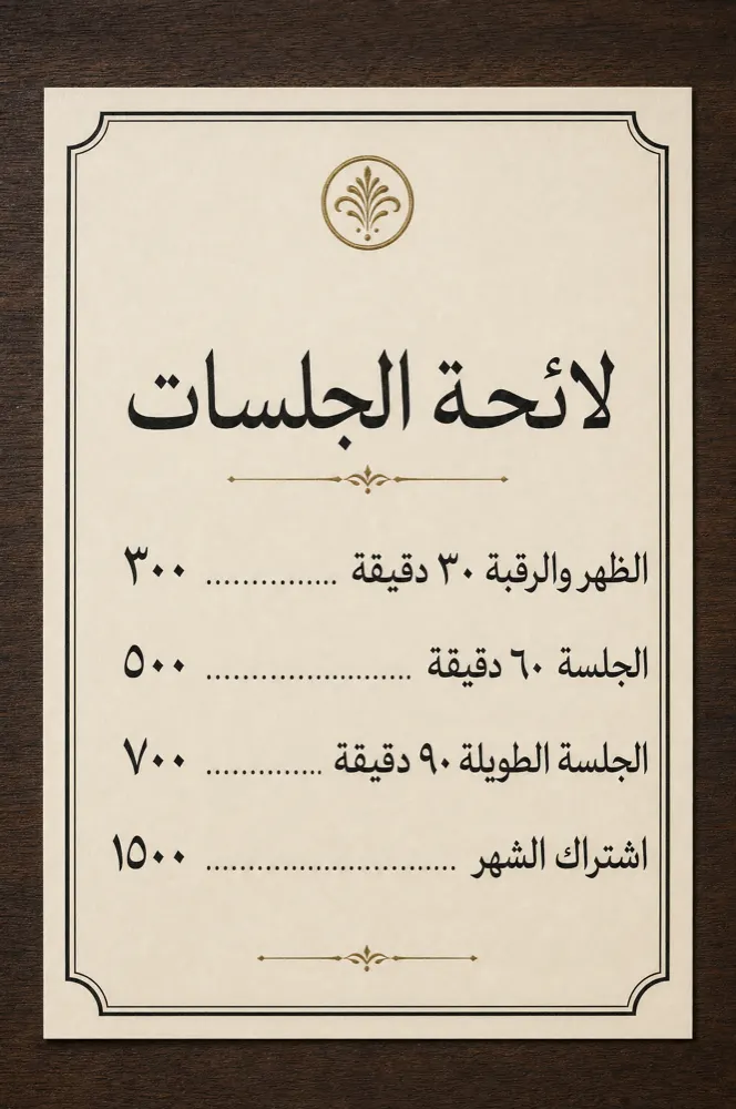 اقتراح تصميم مولّد بالكامل