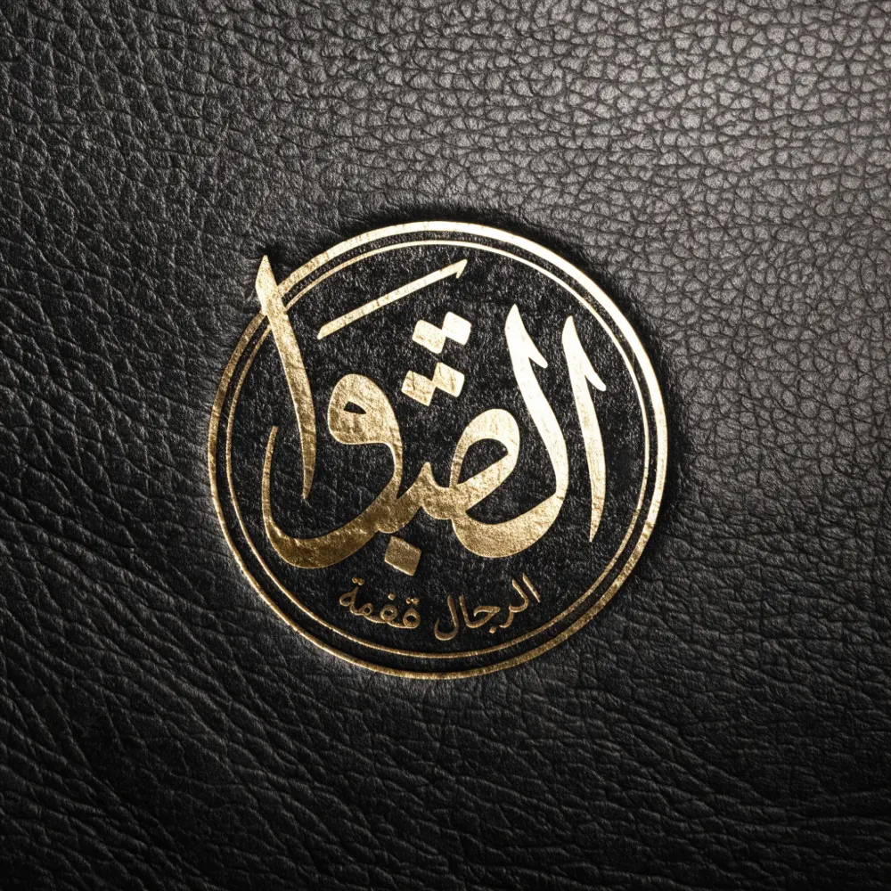 اقتراح تصميم مولّد بالكامل