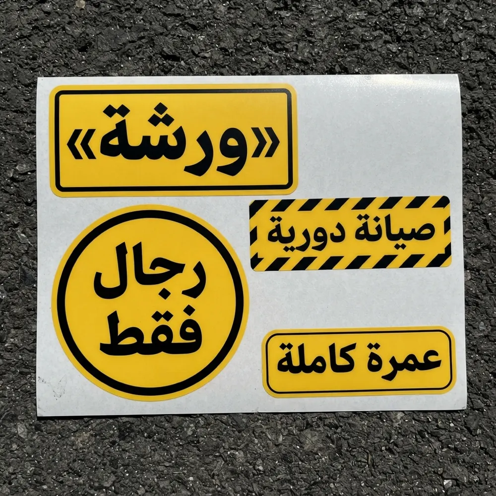 اقتراح تصميم مولّد بالكامل