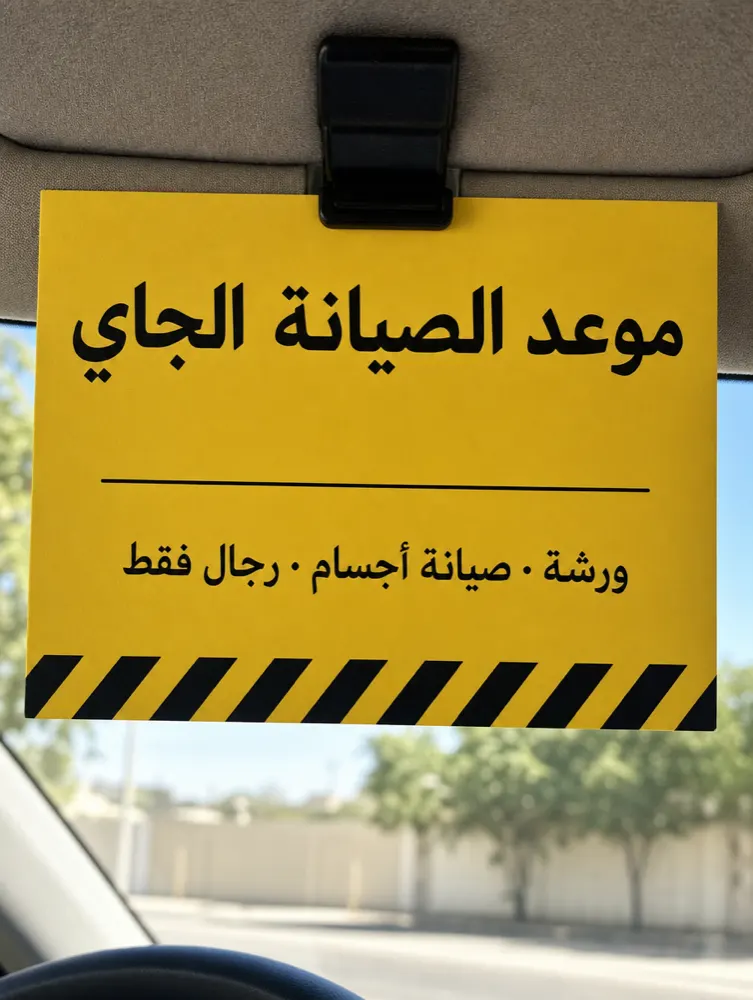 اقتراح تصميم مولّد بالكامل